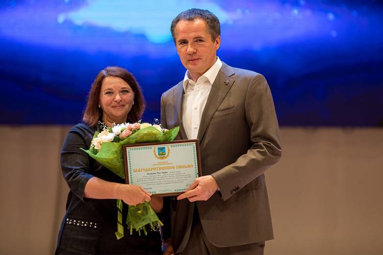 Учёным НИУ «БелГУ» вручены награды губернатора Белгородской области