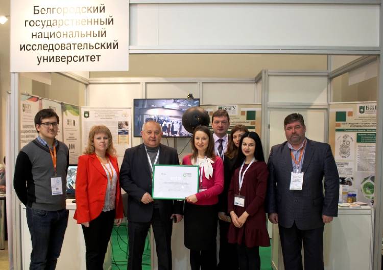 Scientists from BelSU presented hi-tech projects in Moscow 