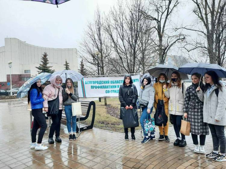 Студенты НИУ «БелГУ» присоединились к акциям Всемирного дня здоровья