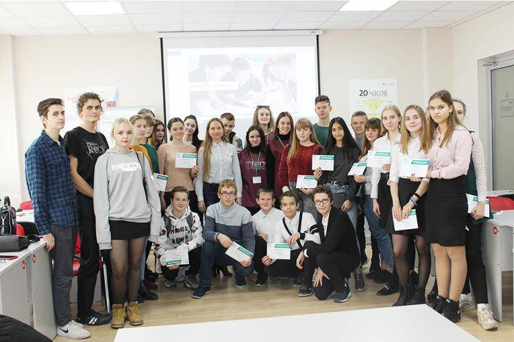 Более 160 белгородских школьников провели «#PROFканикулы» в НИУ «БелГУ»