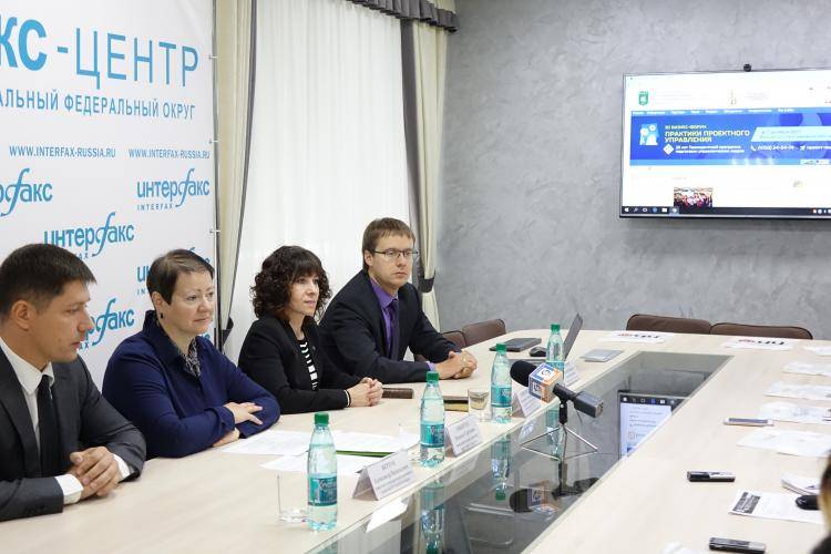 В Белгороде пройдёт III бизнес-форум «Практики проектного управления»