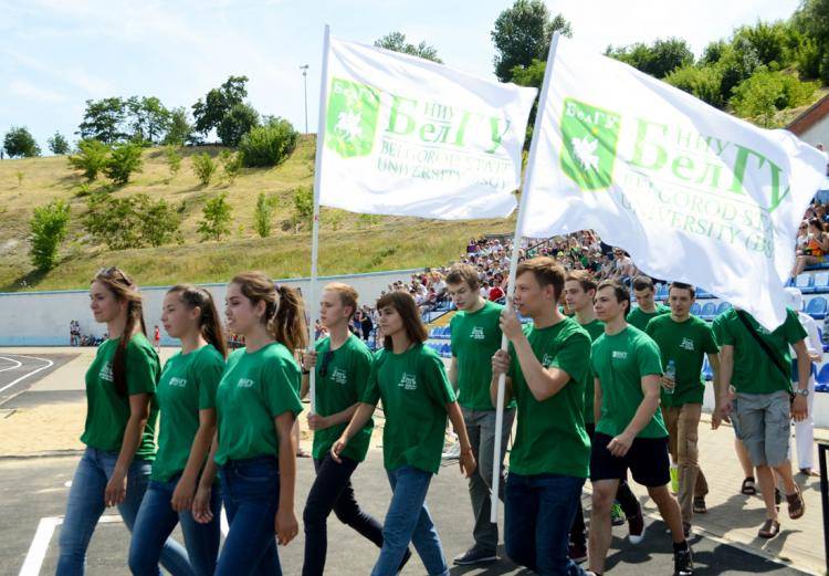 Студенты НИУ «БелГУ» – участники Всероссийской летней универсиады