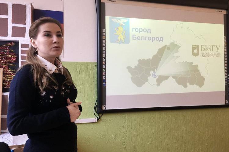 Преподаватель НИУ «БелГУ» прошла научную стажировку в Словакии