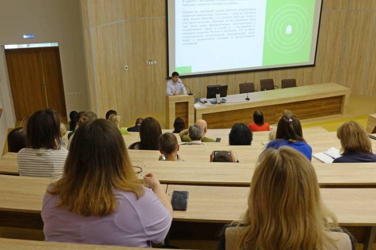 Belgorod State University as a platform for discussing the causes and ways to overcome the Ukrainian crisis