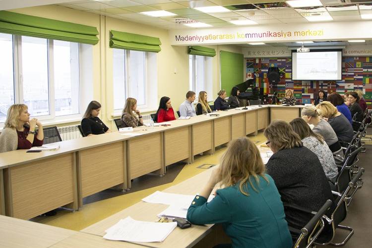 The Intercultural Communication Council held at the NRU “BelSU”
