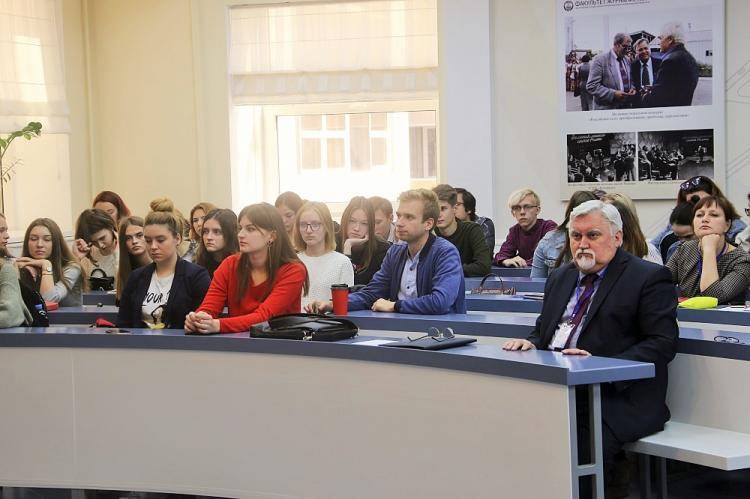 В НИУ «БелГУ» открылась международная конференция, посвящённая современным тенденциям масс-медиа 