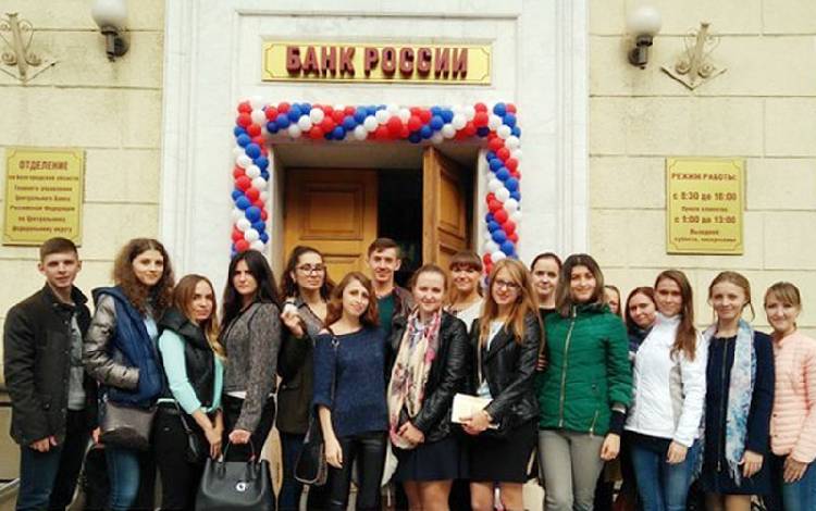 Банк России открыт для студентов