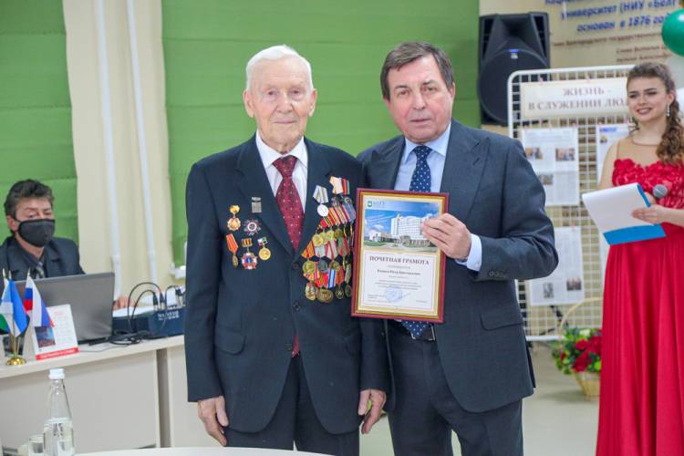 Университет поздравил ветерана БелГУ Петра Григорьевича Коняева с юбилеем