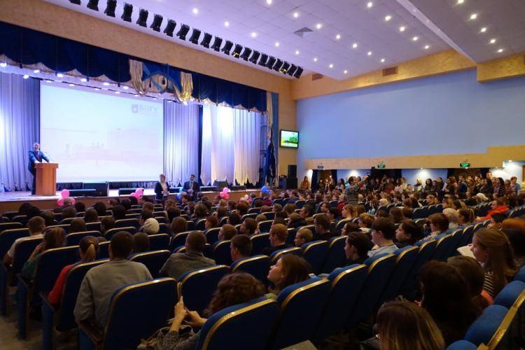 Педагогический институт НИУ «БелГУ» провёл День открытых дверей
