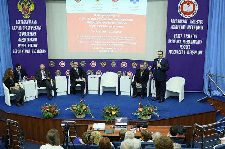 Представитель НИУ «БелГУ» принял участие в международной медицинской конференции