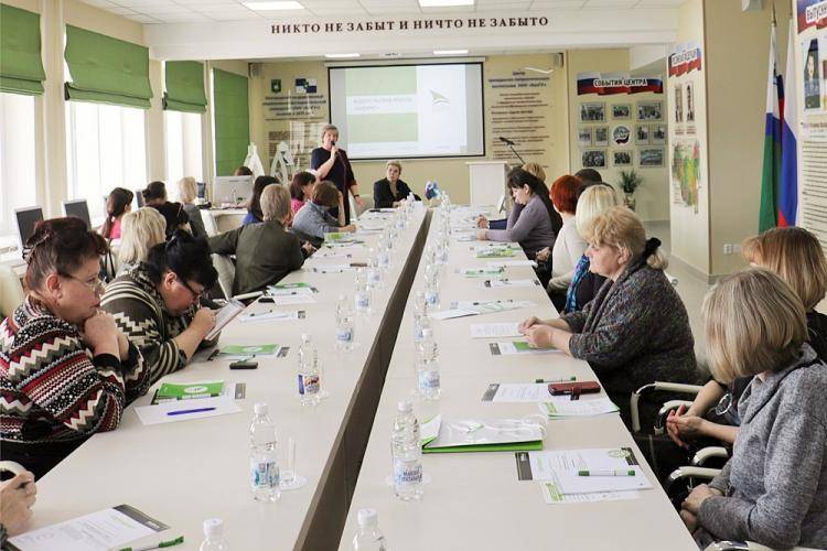 В НИУ «БелГУ» обсудили вопросы публикации и продвижения научной литературы