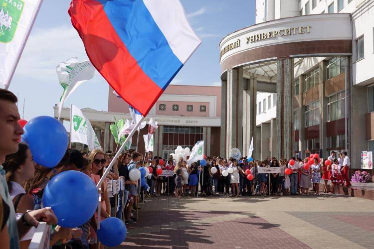 Праздник флага России 