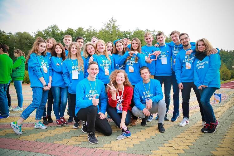 «Стимул» собрал в Белгороде студентов российских вузов