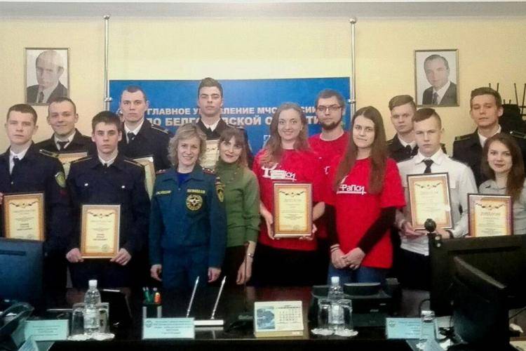 Студенты НИУ «БелГУ» – победители всероссийского конкурса «Человеческий фактор»
