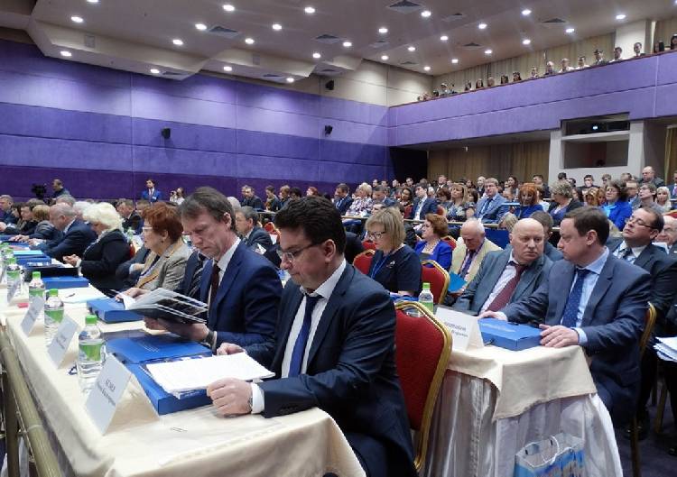 Преподаватели Юридического института НИУ «БелГУ» приняли участие во Всероссийской конференции