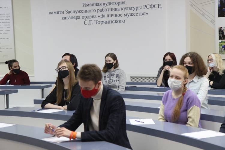 В Белгородском госуниверситете прошла всероссийская акция «Тотальный диктант»