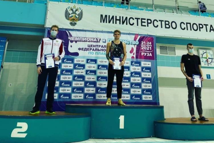 Студенты НИУ «БелГУ» стали триумфаторами чемпионата и первенства ЦФО по плаванию