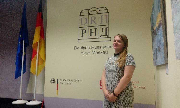 Russian-German relations: the role of the youth dialogue