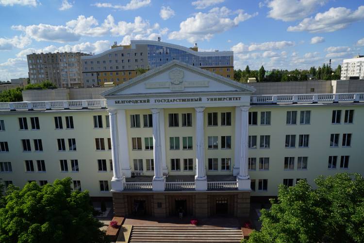 НИУ «БелГУ» принял уже более 1000 документов абитуриентов для поступления