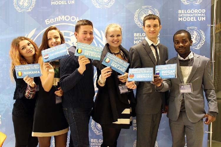 Young diplomats summed up the results