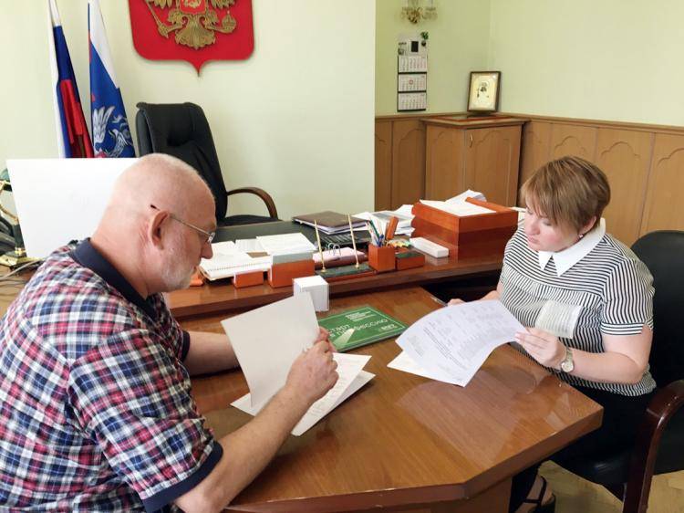 НИУ «БелГУ» сотрудничает с УФНС по Белгородской области