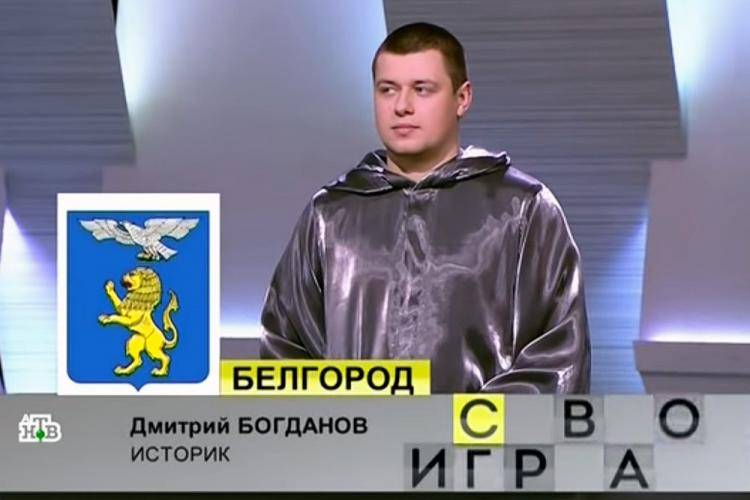 Сотрудник НИУ «БелГУ» выиграл в популярной телевикторине «Своя игра»
