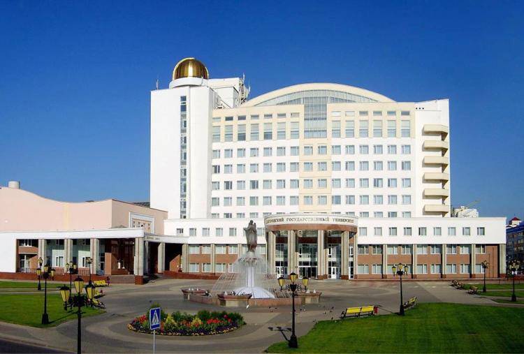 Белгородский госуниверситет обеспечит подготовку кадров по востребованным специальностям

