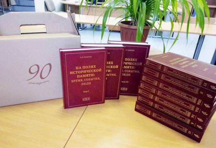 Новые книги – для библиотеки НИУ «БелГУ»