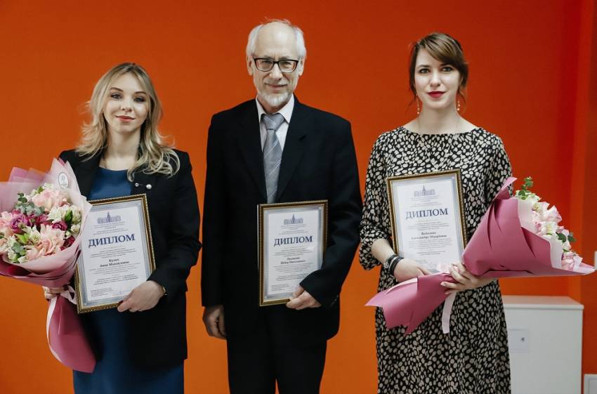 Учёные НИУ «БелГУ» стали лауреатами конкурса, объявленного представительством РАН в регионе