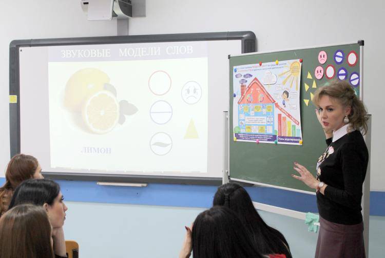 С нового учебного года НИУ «БелГУ» начнёт реализацию новой магистерской программы  STEM Teacher Training 