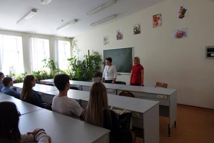 Биотехнологический стартап для школьников Белгородчины
