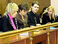 Представители БелГУ на пленарном заседании