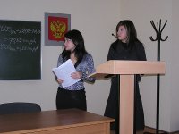 Лучшим на студенческом семинаре был признан доклад  Ульяны Лусточкиной и Оксаны Андонян