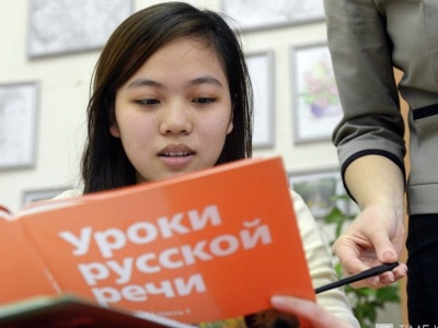 Foreign citizens can take Russian exam at BelSU 