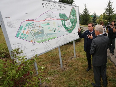 Eight projects will be realized in BelSU Botanical garden