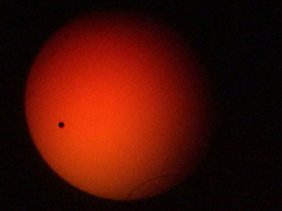 Прохождение планеты Венера по диску Солнца