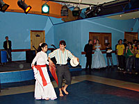 Перуанский народный танец «Тондеро»