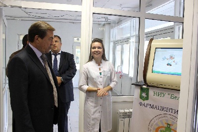 Новая аптека НИУ «БелГУ» открыла свои двери