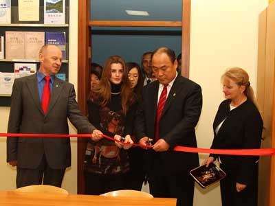 Открытие Центра китайского языка