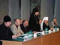 Открыл и вёл конференцию Архиепископ Белгородский и Старооскольский Высокопреосвященный Иоанн