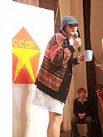 Арина Родионовна в изображении команды исторического факультета