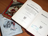 Одна из редких книг – «Римское право» из Германии