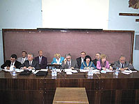 Президиум пленарного заседания конференции
