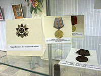 Ордена и медали советских солдат. В каждом из них заключен великий человеческий подвиг