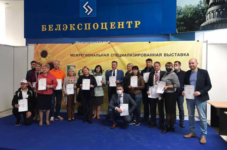 BelSU research developments were awarded the medals of BelgoroAgro Exhibition