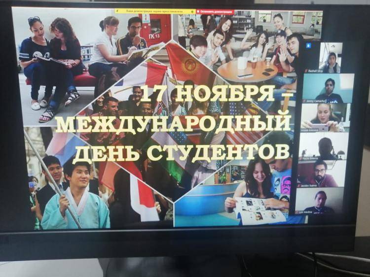Иностранные обучающиеся НИУ «БелГУ» отметили Международный день студента