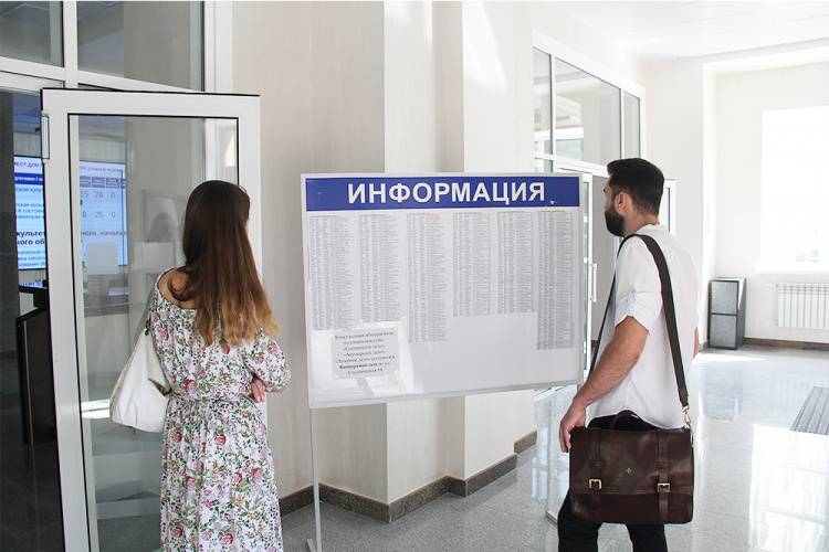 Entrance tests for applicants for graduate and postgraduate studies have begun at Belgorod State University
