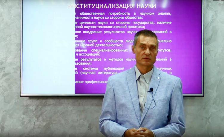 В Белгородском госуниверситете состоялся первый в этом учебном году образовательный стрим