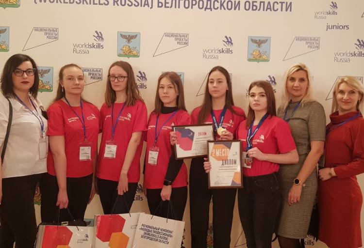 Серебро чемпионата ворлдскиллс завоевала студентка НИУ «БелГУ»