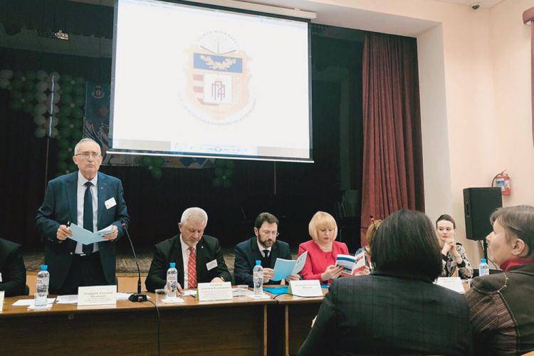 Преподаватели НИУ «БелГУ» представили вуз на всероссийской  конференции в Ялте